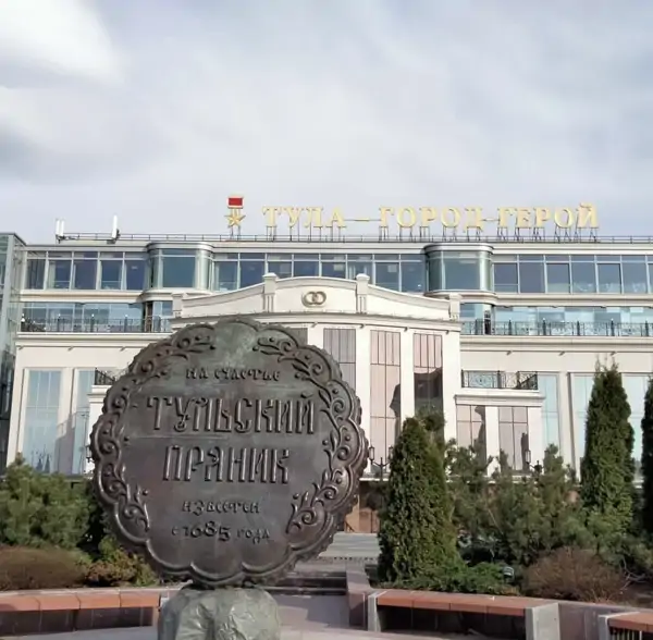 Экскурсия жемчужины Тульского края