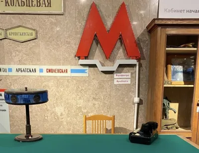 Экскурсия в музей Московского метро