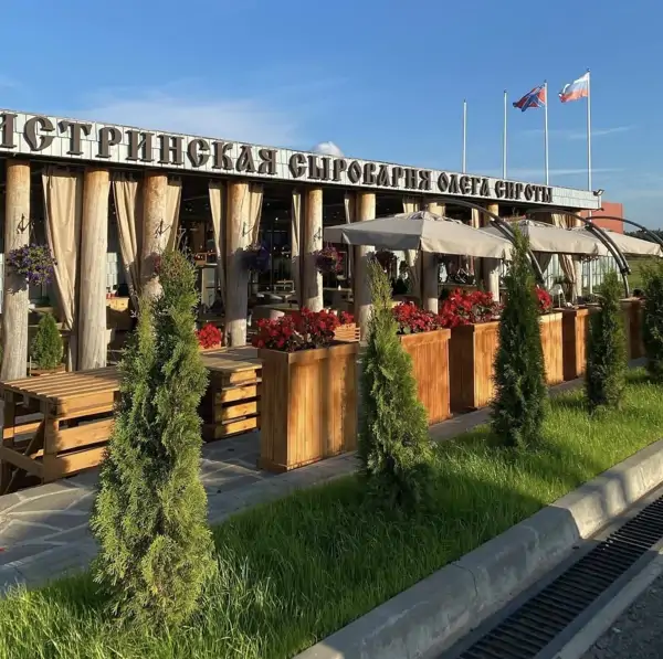 Экскурсия в Истринскую сыроварню Олега Сироты