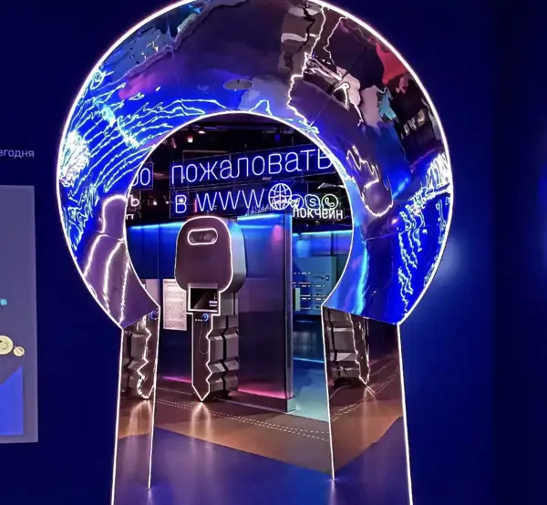 Квест для школьников Реактивное движение в Музее криптографии