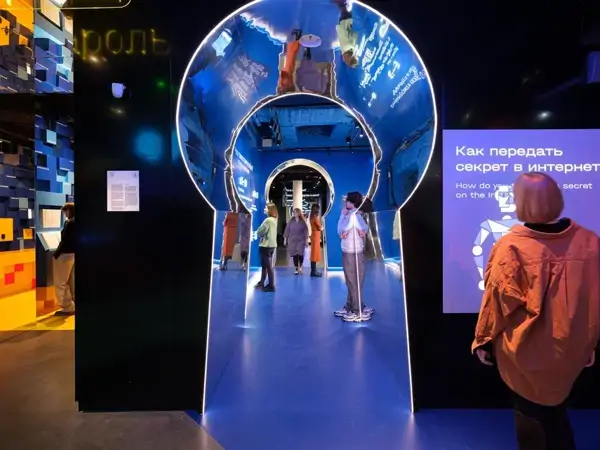 как передать секрет в интернете в музее криптографии