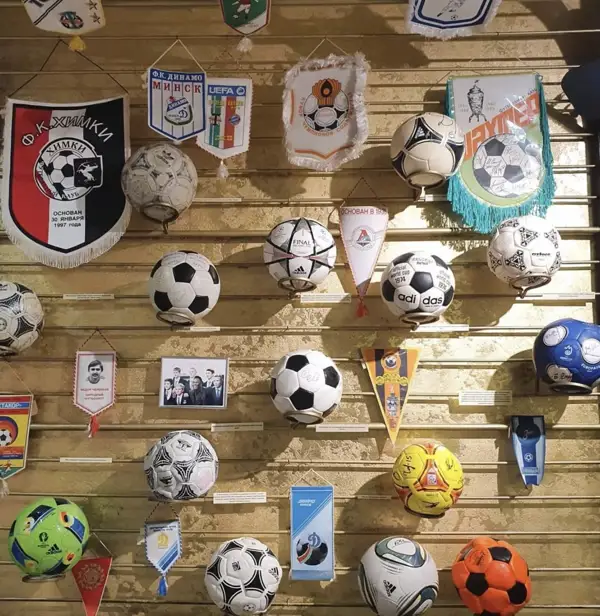Футбольные мячи в Музее спорта