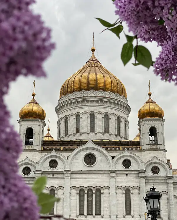 История и современность