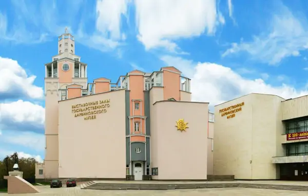 главное здание дарвиновского музея