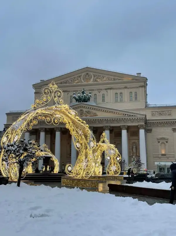 Большой театр перед новым годом