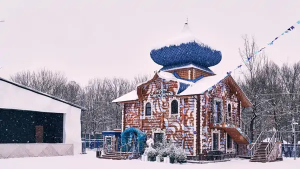Терем снегурочки в Кузьминках